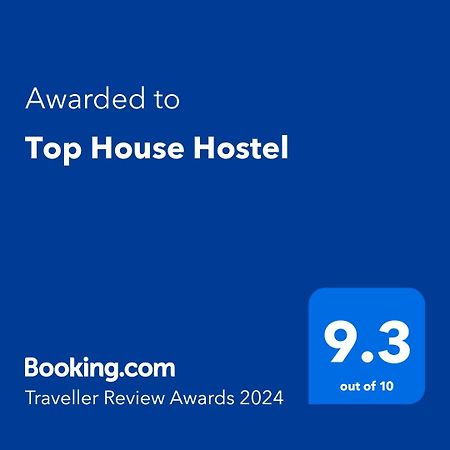 Top House Hostel أبو ظبي المظهر الخارجي الصورة